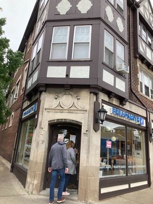 Entrance  at Breadsmith of Lakewood in Lakewood