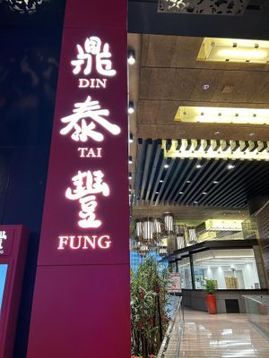  at Din Tai Fung in Las Vegas