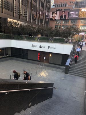 Exterior   at Din Tai Fung in Las Vegas