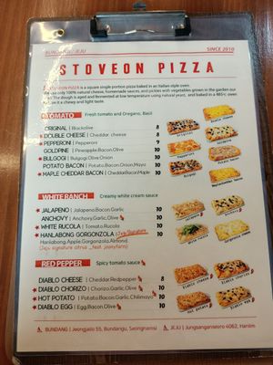 Pizza menu at Stove On 스토브온 in Jeju
