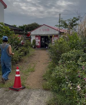 Entrance outside  at Stove On 스토브온 in Jeju