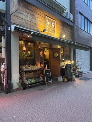   at MK Farmers & Grill in Tokyo