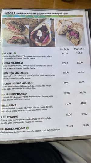   at Amir Restaurante in Rio De Janeiro