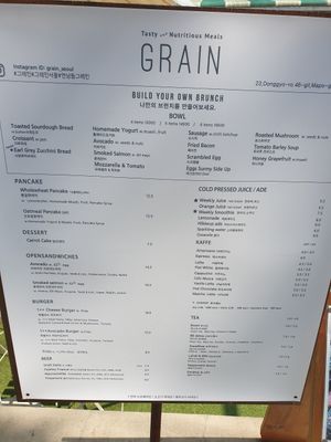 limited menu for vegans at Grain Seoul in Seoul