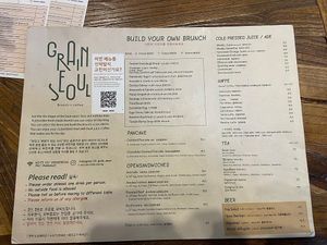 Menu   at Grain Seoul in Seoul