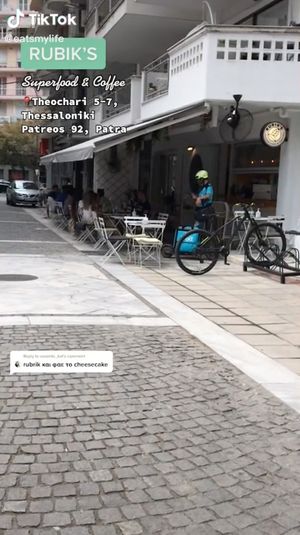 The exterior at Rubik's in Thessaloniki