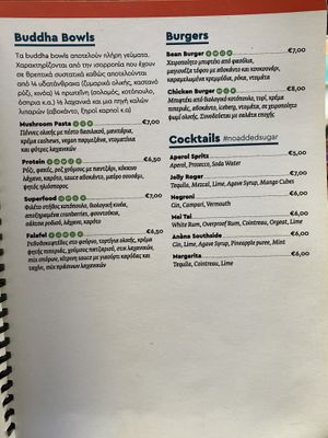 Menu  at Rubik's in Thessaloniki