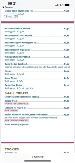 Menu  at Rubik's in Thessaloniki