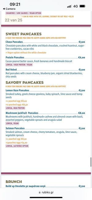 Menu  at Rubik's in Thessaloniki