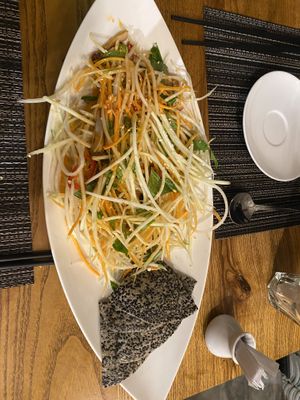 Spicy papaya salad  at An Nhien Garden in Hue