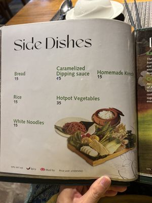 Menu  at An Nhien Garden in Hue