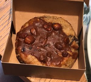 Monkey cookie  at Land & Monkeys - Amsterdam in Paris