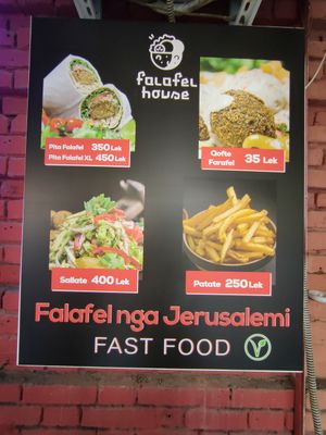 Entrance at Falafel House in Tirana