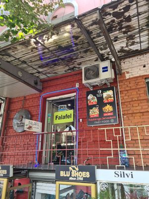  at Falafel House in Tirana
