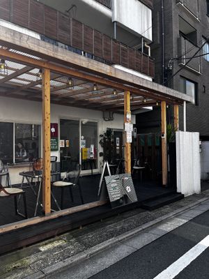   at Vegan Gyoza Yu Cafe in Tokyo