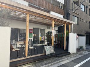   at Vegan Gyoza Yu Cafe in Tokyo