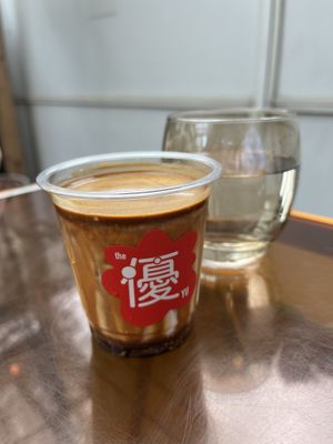 Espresso  at Vegan Gyoza Yu Cafe in Tokyo