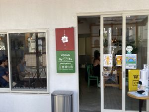 A/C Inside  at Vegan Gyoza Yu Cafe in Tokyo