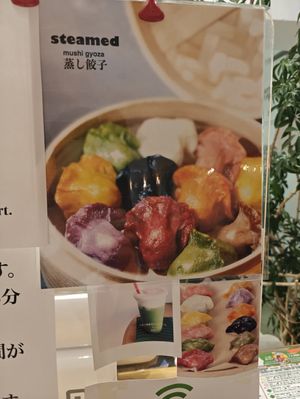  at Vegan Gyoza Yu Cafe in Tokyo