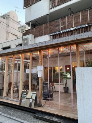   at Vegan Gyoza Yu Cafe in Tokyo