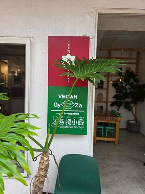  at Vegan Gyoza Yu Cafe in Tokyo