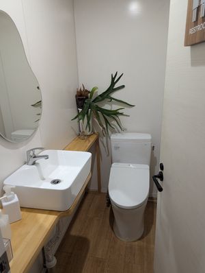  at Vegan Gyoza Yu Cafe in Tokyo