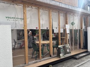 Lovely little restaurant on a quiet street    at Vegan Gyoza Yu Cafe in Tokyo