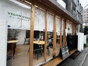   at Vegan Gyoza Yu Cafe in Tokyo
