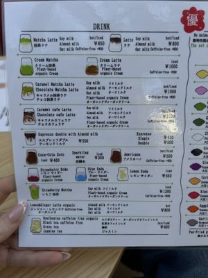   at Vegan Gyoza Yu Cafe in Tokyo