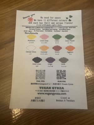   at Vegan Gyoza Yu Cafe in Tokyo