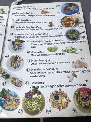 Menu at Meena Rice Based Cuisine in Chiang Mai