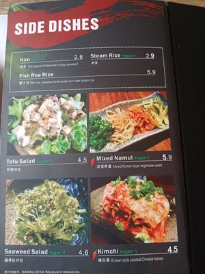Example 1 of options at Kimchi House in Colchester