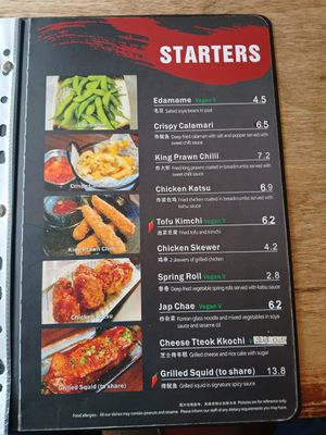 Example 2 of options at Kimchi House in Colchester