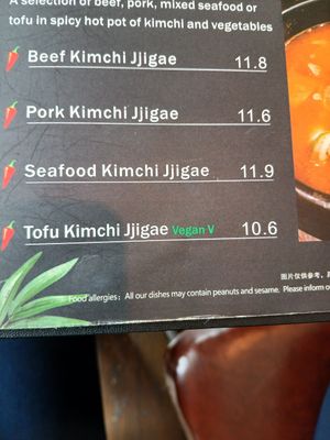 Example 3 of options at Kimchi House in Colchester