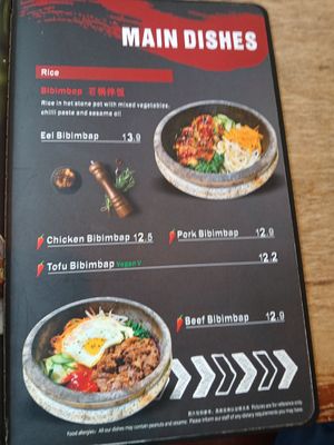 Example 4 of options at Kimchi House in Colchester