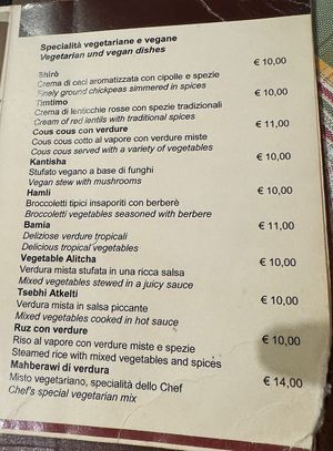 Vegetarian and vegan menu (vegan items not labeled…)  at Asmara in Rome