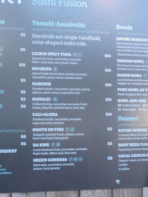  at Satori in Makawao