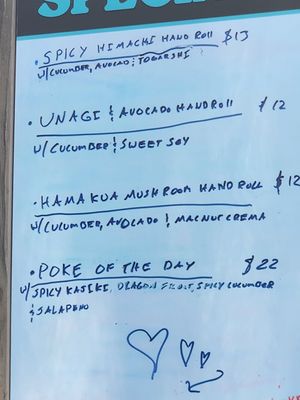  at Satori in Makawao