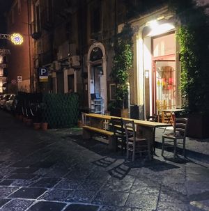 entry at La Cucina Dei Colori in Catania