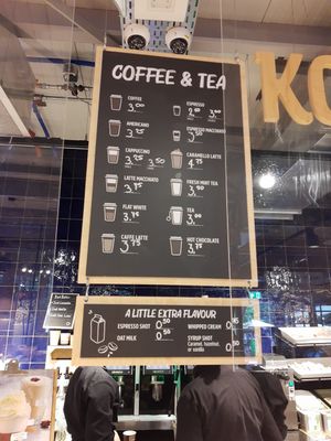 Menu coffee at Efteling in Kaatsheuvel