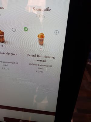 Vegan!! at Efteling in Kaatsheuvel