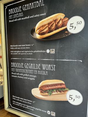 I had the sausage. Super tasty. It’s a hot dog but after the cooking they then sear it on a hot griddle where other stuff is cooked. Risk of cross contamination    at Efteling in Kaatsheuvel