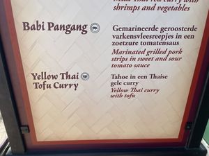 🥰  at Efteling in Kaatsheuvel