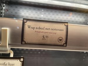 Zwarte kat: Vegan beef option - sold out in the evening   at Efteling in Kaatsheuvel