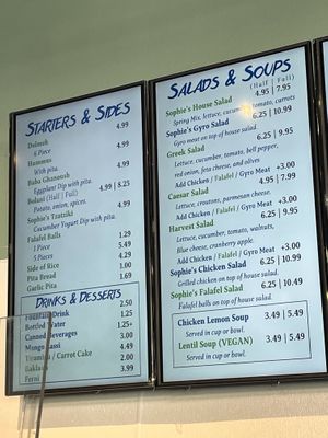 Menu at Sophie's Mediterranean Grill in San Jose