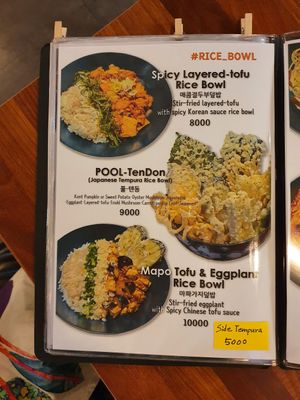 Spicy and delicious! at Pool - 풀 in Jeonju