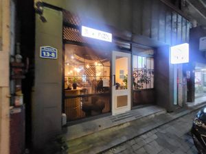  at Pool - 풀 in Jeonju