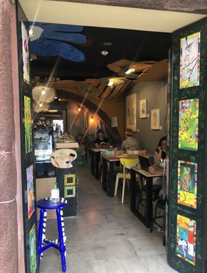 Entrance at Art Food Corner in Funchal