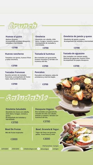 Brunch menu at Arabigos Coffee House in La Fortuna