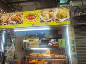 Stall front at Delisnacks 德利食 - Whampoa Makan Place in Central Singapore